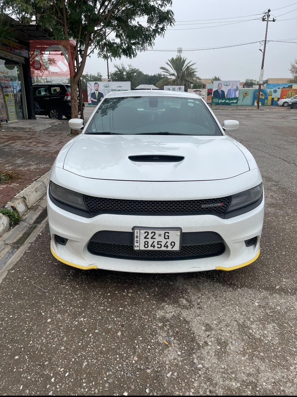 دۆج چارجەر